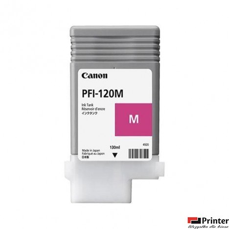 Tusz Canon PFI-120 M (CF2887C001AA) purpurowy 130ml do iPF TM-200/205 Tusz Canon PFI-120 M (CF2887C001AA) purpurowy 130ml do iPF TM-200/205